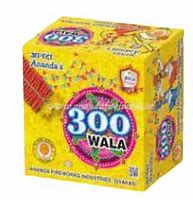 300 WAALA