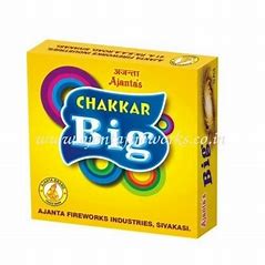 CHAKKAR BIG