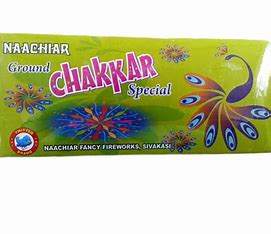 CHAKKAR SPL